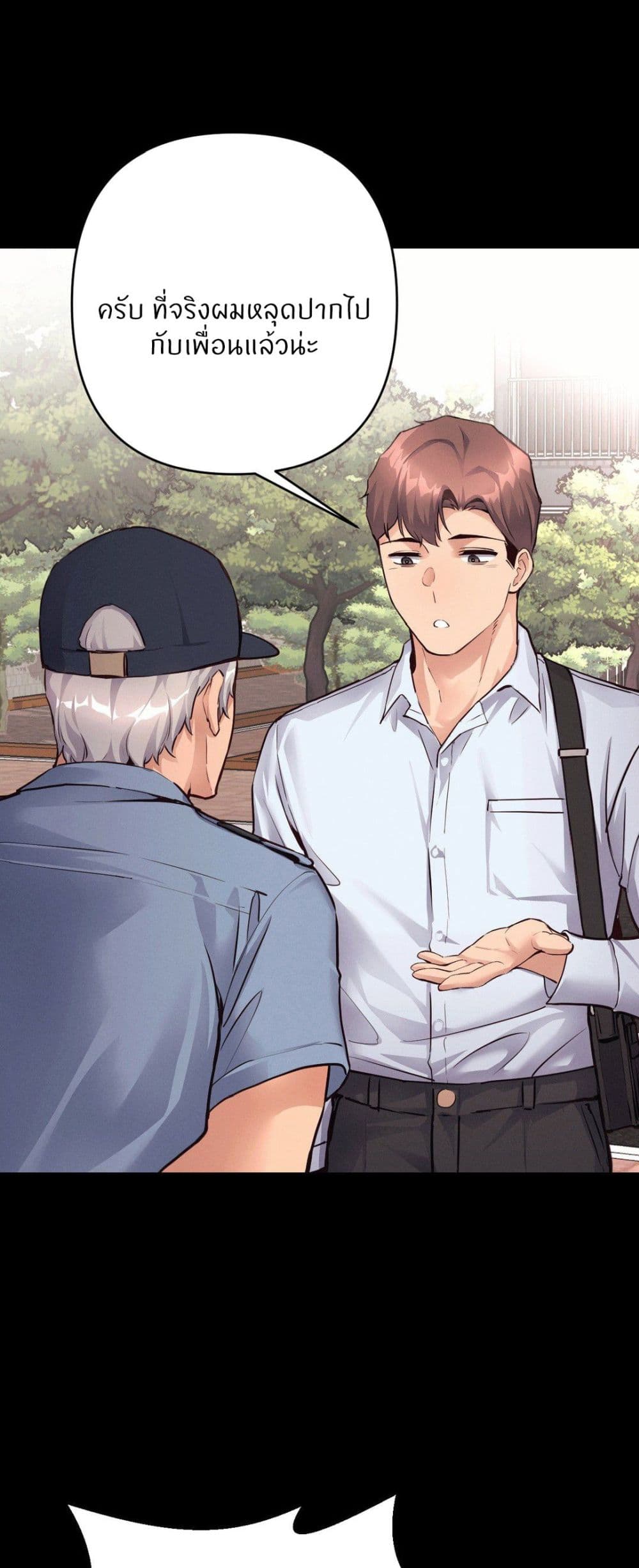 Doujin-Lc- อ่าน โดจิน มังฮวา เกาหลี ญี่ปุ่น จีน แปลไทย My Life is a Piece of Cake ตอนที่ 1 2 3 4 5 6 7 8 9 10 11 12 13 14 ฟรี ไม่มีโฆษณา อ่าน โดจิน Manhwa เกาหลี ญี่ปุ่น จีน เรามีครบ คัดมาให้เน้นๆ โดจิน 18+ รับประกันความฟินโดย  Doujin Lc
